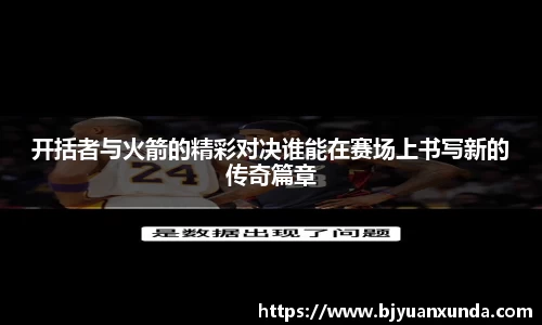 米兰