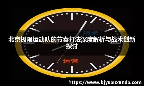 米兰