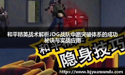 米兰